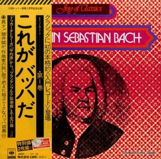 V/A bach; top of classics SOCF141