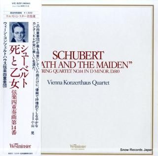 VIENNA KONZERTHAUS QUARTET, THE schubert; string quartet no.14 in d minor 