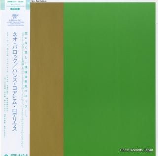 ROEDELIUS, HANS-JOACHIM geschenk des augenblicks 28MM0375