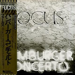 FOCUS hamburger concerto EMS-81016