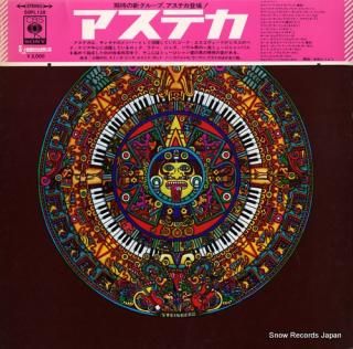 AZTECA azteca SOPL138