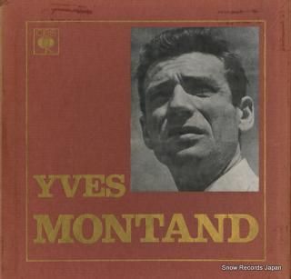 MONTAND, YVES yves montand MET7001