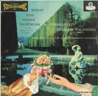SOLTI, GEORG mozart; eine kleine nachtmusik CS6066