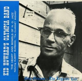 HOWARD, KID the heart and bowels of n. o. jazz JCE-18