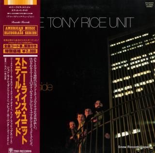 RICE, TONY still inside PA-20006