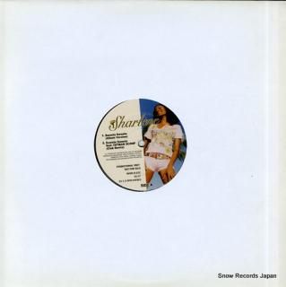 BOODRAM, SHARLENE sweeta sweeta SS-07