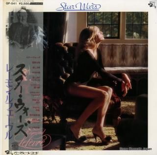 LEFEVRE, RAYMOND star wars GP-541