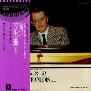 FRANCOIS, SAMSON chopin; 51 mazurkas vol.2 EAC-70037