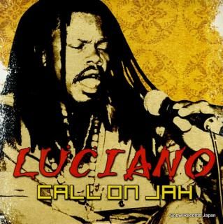 LUCIANO call on jah RBLP2027