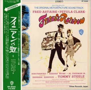 V/A finian's rainbow BP-8466