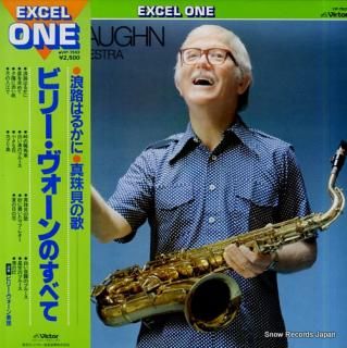 VAUGHN, BILLY billy vaughn VIP-7503