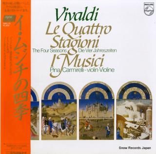 I MUSICI vivaldi; le quattro stagioni 28PC-70