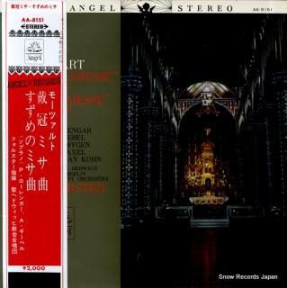 FORSTER, KARL mozart; kronungsmesse / spatzenmesse AA-8151