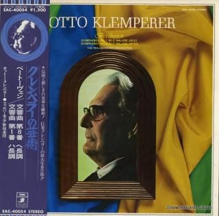 KLEMPERER, OTTO beethoven; symphony no.1 in c major, op.21 EAC-40054