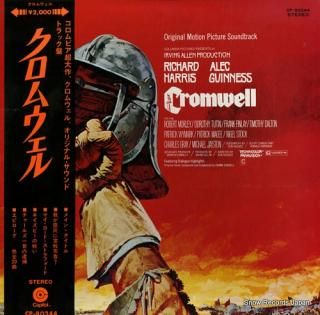 CORDELL, FRANK cromwell CP-80244