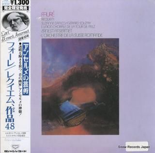 ANSERMET, ERNEST faure; requiem op.48 GT9197