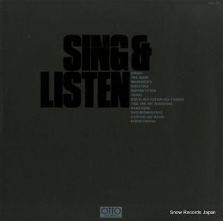 V/A sing & listen NAS776