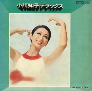 OGAWA, TOMOKO deluxe TP-8080