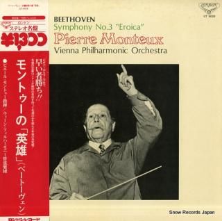 MONTEUX, PIERRE beethoven; symphony no.3 