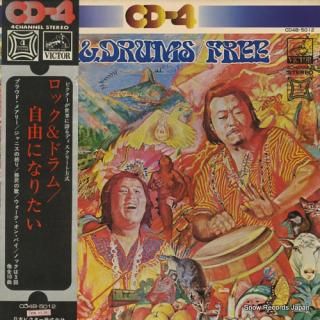 ONODERA, TAKESHI rock & drum / free CD4B-5012