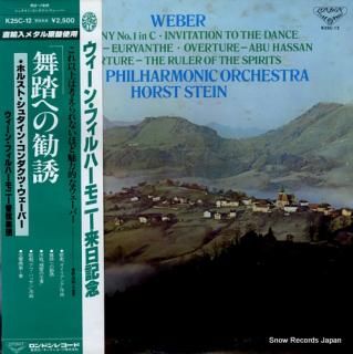 STEIN, HORST weber; symphony no.1 / invitation to the dance K25C-12