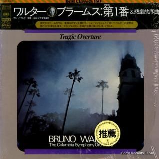 WALTER, BRUNO brahms; symphony no.1, tragic overture SOCL1072