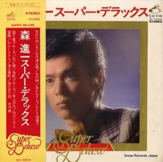 MORI, SHINICHI super deluxe DX-10004