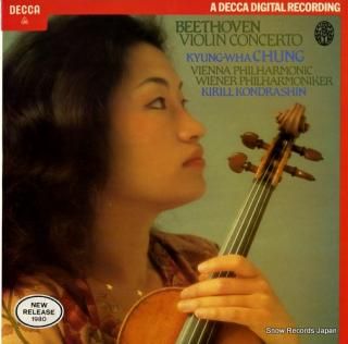 CHUNG, KYUNG-WHA beethoven; violin concerto SXDL7508
