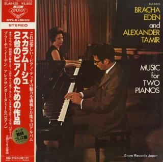 EDEN, BRACHA, AND ALEXANDER TAMIR music for two pianos SLA6425