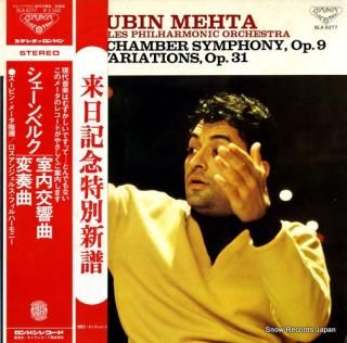 MEHTA, ZUBIN schonberg; chamber symphony op.9/variations op.31 SLA6277