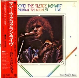 MCLAUCHLAN, MURRAY only the silence remains 25AP529