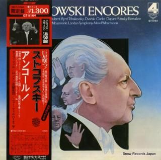 STOKOWSKI, LEOPOLD stokowski encores GT-9164