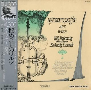 BOSKOVSKY, WILLI cream puffs aus wien GT9317