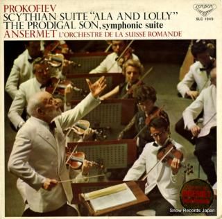 ANSERMET, ERNEST prokofiev; scythian suite 