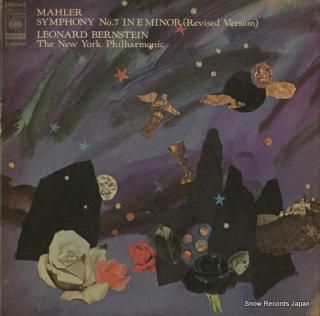 BERNSTEIN, LEONARD mahler; symphony no.7 in e minor SOCL127