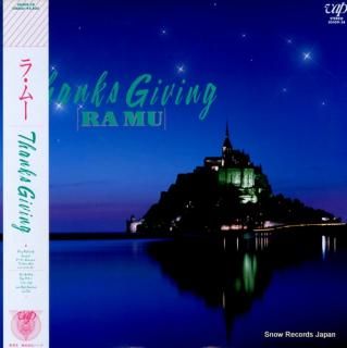 RAMU thanks giving 30309-28