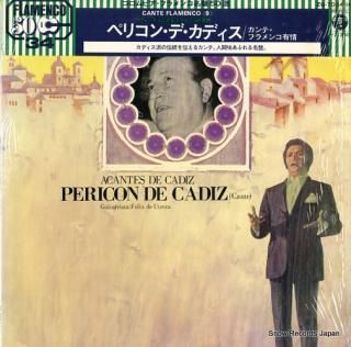 CADIZ, PERICON DE acantes de cadiz ZQ-7034-H