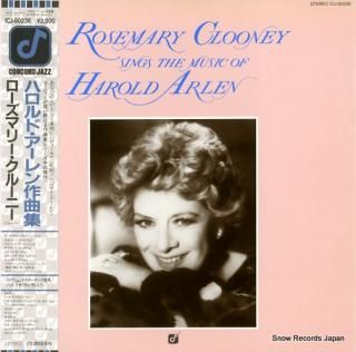 CLOONEY, ROSEMARY sing the music of harold arlen ICJ-80236