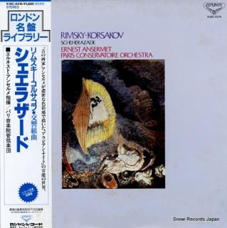 ANSERMET, ERNEST rimsky-korsakov; scheherazade K18C-8216
