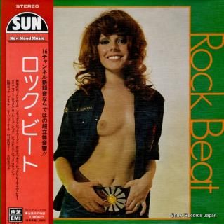 NEW SUN POPS ORCHESTRA rock beat SKS-111