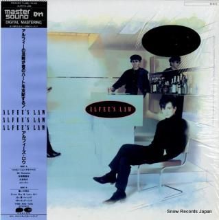 ALFEE, THE alfee's law C30A0355