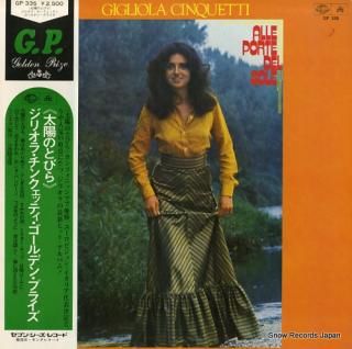 CINQUETTI, GIGLIOLA alle porte del sole GP335