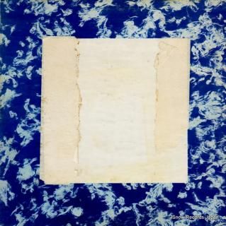 ROLLING STONES, THE their satanic majesties request NPS2