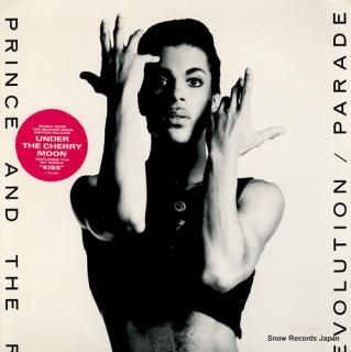 PRINCE parade 925395-1