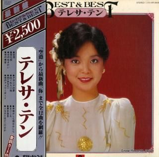 TENG, TERESA best & best MR3908