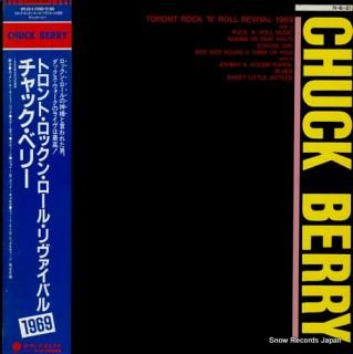 BERRY, CHUCK toronto rock 'n' roll revival 1969 UPS-331-V