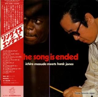 MASUDA, ICHIRO / HANK JONES the song is ended SPX-1036