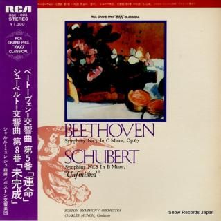 MUNCH, CHARLES beethoven; symphony no.5 in c minor op.67 RGC-1003
