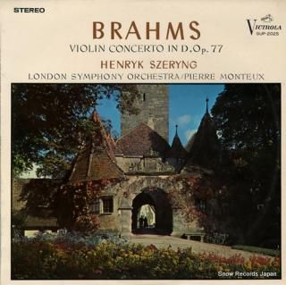 SZERYNG, HENRYK brahms; violin concerto in d, op.77 SUP-2025