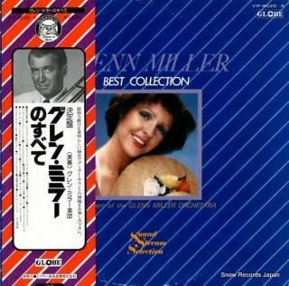MILLER, GLENN best collection VIP-8025